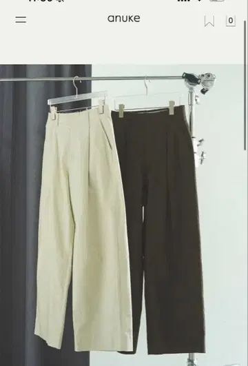 신상 anuku Wide Chino Pants