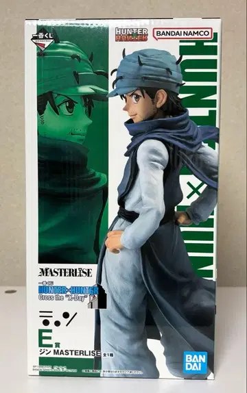 [ HUNTER x HUNTER ] 헌터헌터 제일복권 E상 진