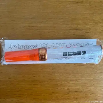 나니와단시 킨블 응원봉