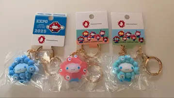 산리오 미야쿠미야쿠 입체 나리키리 키링 시나모롤 3개 세트!