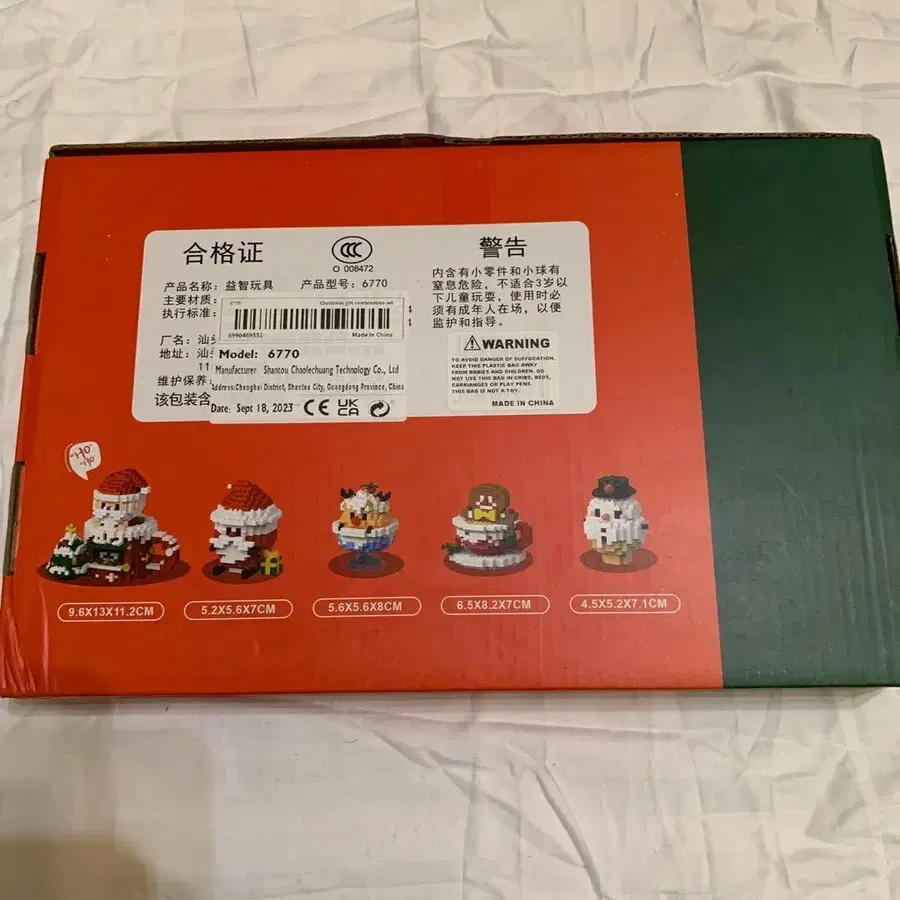 10번째 상품 이미지