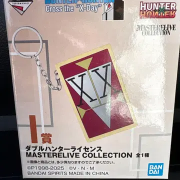 HUNTER x HUNTER 제일복권 더블 헌터 라이선스 키링