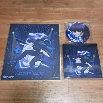 우타이토 나이트 축구 캔뱃지 미니 색지 미니 메모 등 3점 블루 록