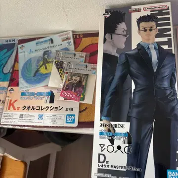 미개봉 새상품 제일복권 HUNTER x HUNTER 레오리오 덤 포함