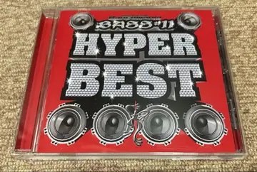 댄스매니아 베이스#11 하이퍼베스트