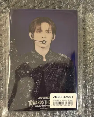 [ 최저가 ] ATEEZ 아치즈 아크릴 블록 AITNY판 요산