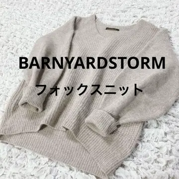 [ 새상품급 ] BARNYARDSTORM 라무 폭스 니트 베이지