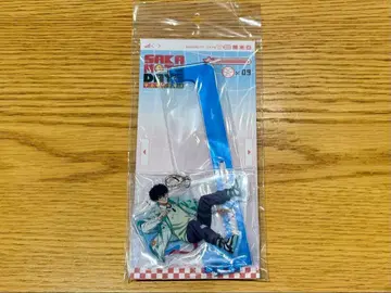 사카모토 데이즈 데코라 나츠키