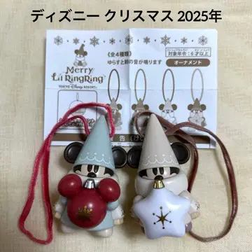 디즈니 크리스마스 2025 릴린린 캡슐 토이 오너먼트 2개