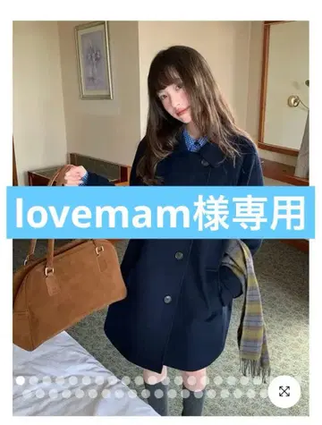 LUMIYUMI 울 블렌드 옷깃 미들 코트 S 사이즈