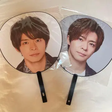 키시 유타 부채