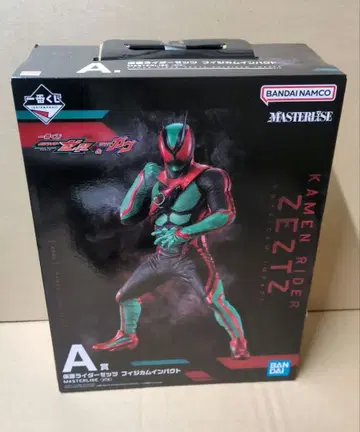 제일복권 가면라이더 A상 가면라이더 젯타 피지컴 임팩트