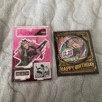 나루미 겐 아크릴 스탠드&캔뱃지 2022 벌스데이