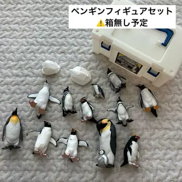 펭귄 피규어 세트