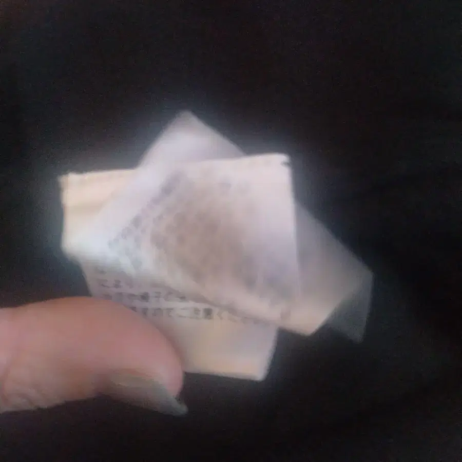 6번째 상품 이미지