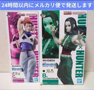 헌터헌터 제일복권 B상 이르미 C상 히소카 피규어