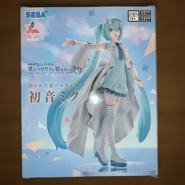 하츠네 미쿠 Luminas 피규어 SEGA