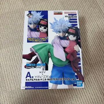 헌터헌터 제일복권 A상