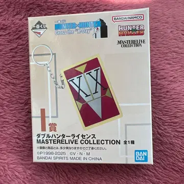 제일복권 HUNTER x HUNTER I상 더블 헌터 라이선스