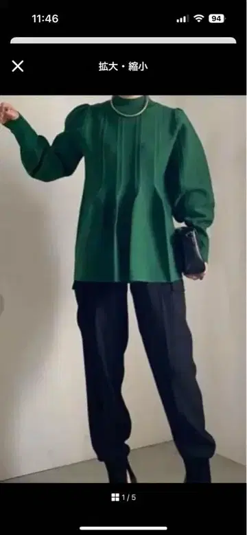 Ameri CONSTRUCTIVE KNIT TOP 그린