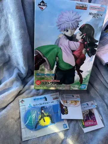 HUNTER x HUNTER 제일복권 라스트 원 키루아