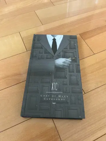 XTC Coat of Many Cupboards