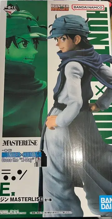 헌터헌터 1번 복권 E상 진 피규어