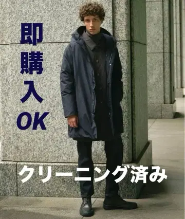 별주 phenix WINDSTOPPER by GORE-TEX 다운 코트