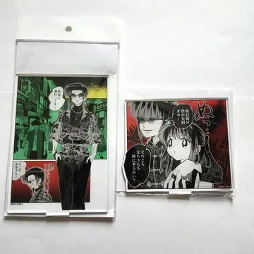 요염하네 나의 남동생 교메이 군 아크릴 스탠드 복권