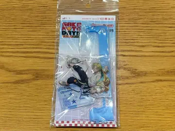 사카모토 데이즈 데코라 신