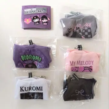 마이멜로디 & 쿠로미 T셔츠 키링 전 5종 풀 컴플리트 세트