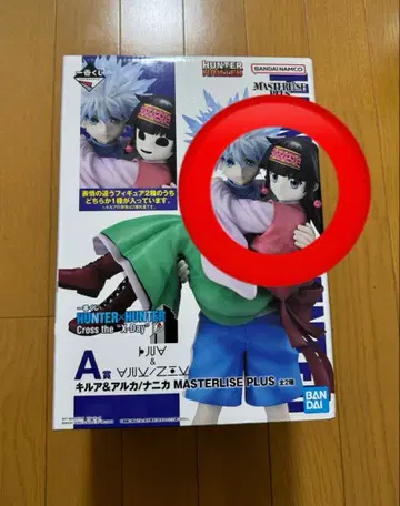 제일복권 HUNTER x HUNTER A상 키루아 & 아르카 피규어