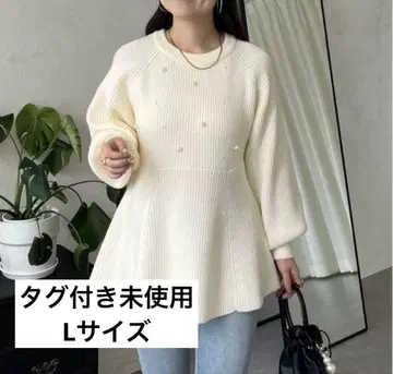 prose verse 프로즈 베일 프론트 펄 래글런 페플럼 니트