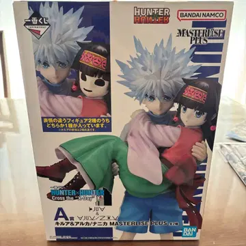 HUNTER x HUNTER 키루아 & 아르카 MASTERLISE A상