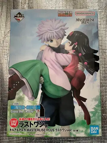 헌터헌터 제일복권 라스트원상 키루아 & 아르카 피규어