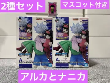 HUNTER x HUNTER 제일복권 키루아 아르카/나니카 2종 세트