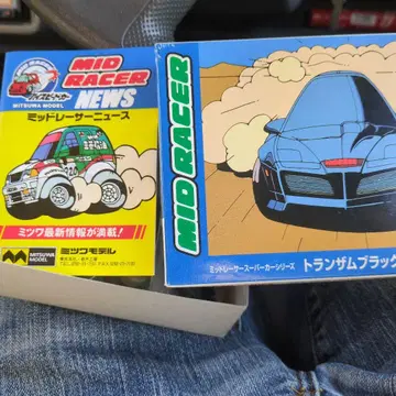 MID RACER 트랜잠 블랙 미니카