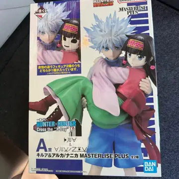 HUNTER x HUNTER 제일복권 키루아