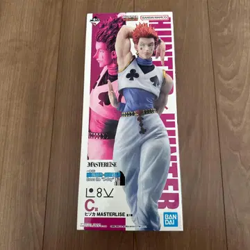 제일복권 HUNTER x HUNTER C상 히소카