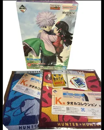 HUNTER x HUNTER 1번 라스트 원