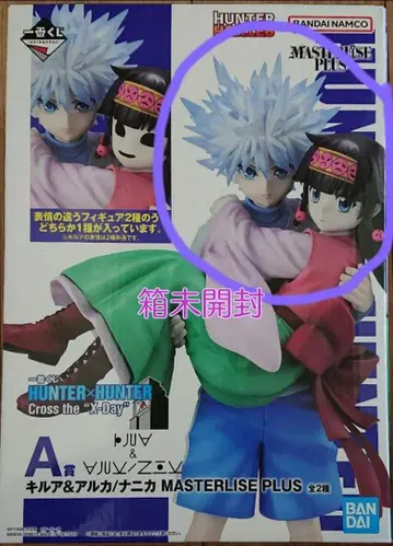 제일복권 HUNTER x HUNTER 헌터헌터 키루아 A상 피규어