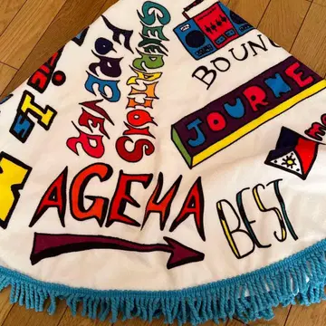 시라하마 아란 멘프로 즉시 구매