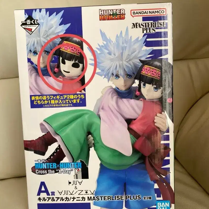 1번째 상품 이미지