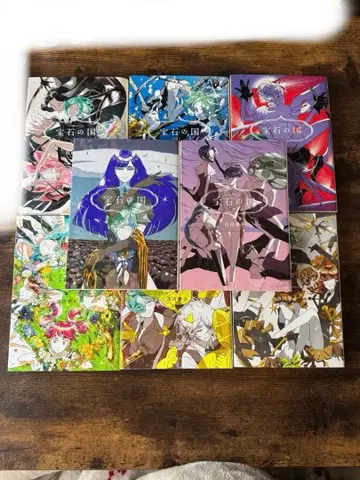 보석의 나라 코믹스 1~8권만