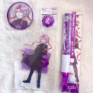 연말 한정 가격 인하 학마스 아리무라 마오 초성 대운동회 세트