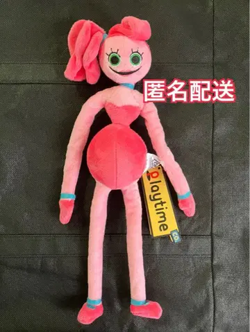 Poppy Playtime 포징 봉제 인형 마미 롱 레그스