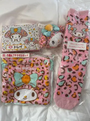 레오파드 무늬 마이멜로디 묶음 판매 4세트