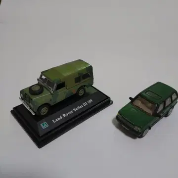 Land Rover Series III 109 1/72 미니카 세트