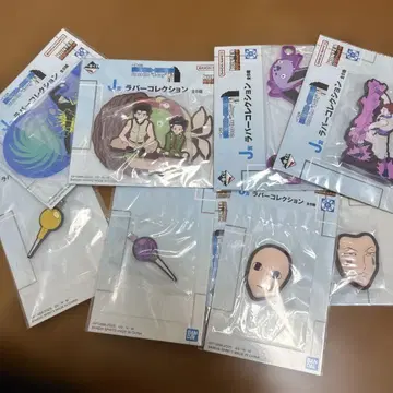 제일복권 J상 HUNTER x HUNTER 러버 컬렉션 전 8종