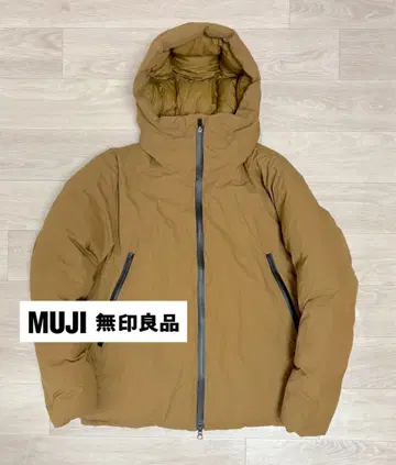 무인양품 MUJI 발수 후드 다운 자켓 20-05 / ADG35A0A